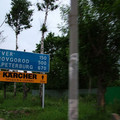 3231406.jpg