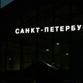 4543721.jpg