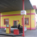 i1_1122884929.jpg