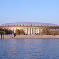 i1_mod1128425541_i1_luzha.jpg