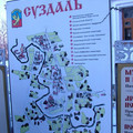 i1_mod1131180765_i1_dscf1736.jpg